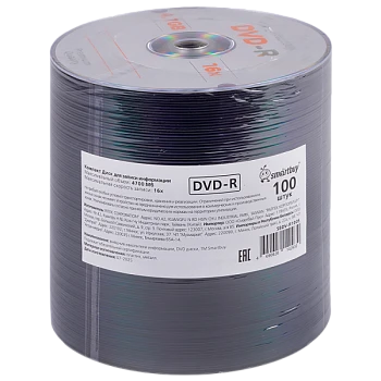 Диск DVD-R Smartbuy 4.7GB 4x 100шт. Б/УП (100/600)