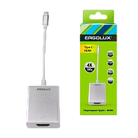 Переходник Ergolux ELX-VA01-Type C HDMI (f)-Type-C (m) 0.2м 4К металлик в коробке (1/10/240)