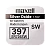 Батарейка Maxell 397 (SR726SW) BL1 Silver Oxide 1.55V 0%Hg (1/10/100)