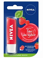 Гигиеническая помада Nivea Клубничное сияние (1/3)