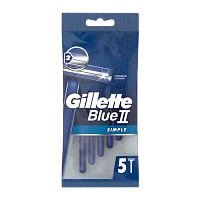 Бритва одноразовая Gillette "Blue II SIMPLE" 2 лезвия 5шт. (1/24)