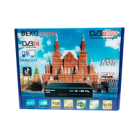 Приставка для цифрового ТВ BEKO DVB T8000 Super DVB-T/T2 металл черный (1/60)