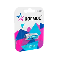 Батарейка Космос CR123 BL1 Lithium 3V (1/12/288) 