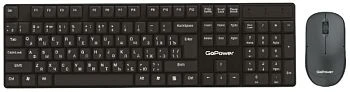 Набор клавиатура+мышь беспроводной GoPower GPKM01 классическая черный