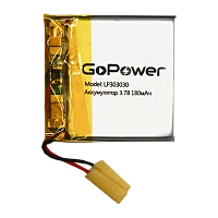 Аккумулятор Li-Pol GoPower LP303030 PK1 3.7V 180mAh с/з (1/10/250)
