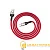 Кабель HOCO U68 USB (m)-microUSB (m) 1.2м 4.0A ткань красный (1/20/200)