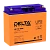 Аккумулятор свинцово-кислотный Delta HR 12-80 W 12V 20Ah