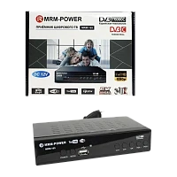 Приставка для цифрового ТВ MRM-Power MR165 DVB-T/T2 металл черный (1/60)