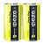 Батарейка Фаzа R14 C Shrink 2 Heavy Duty 1.5V (2/24/288)