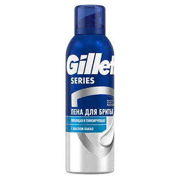 Пена для бритья Gillette Series Conditioning 200мл с маслом какао (1/6)