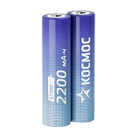 Аккумулятор Li-ion Космос 18650 Shrink 2 2200mAh б/з (2/20/200)