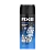 Дезодорант мужской AXE Cool Ocean спрей 150мл (1/6)