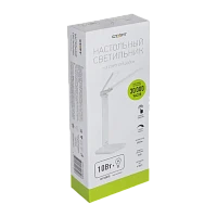 Светильник настольный Старт CT90 10W белый (1/12)