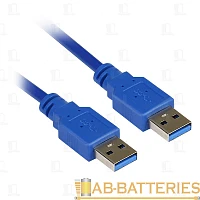 Кабель Smartbuy K-860 USB3.0 (m)-USB3.0 (m) 1.8м силикон синий (1/25)