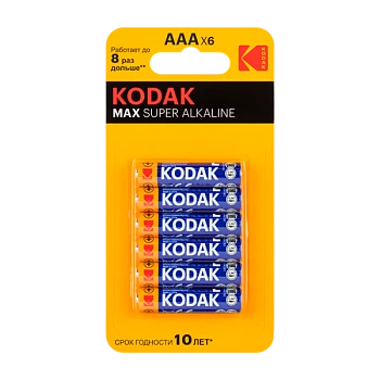Батарейка Kodak MAX LR03 AAA BL4+2 Alkaline 1.5V (6/72/288)