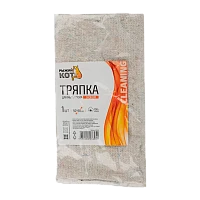 Тряпка для пола Рыжий кот Эконом 50х60см ХПП белый (1/50)