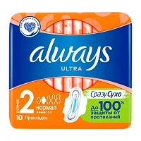 Прокладки женские гигиенические Always Ultra Normal 10шт. (1/16)