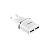 Сетевое З/У HOCO C12 2USB 2.4A белый (1/10/100)