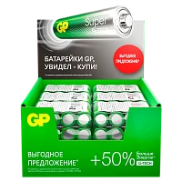 Батарейка GP Super G-Tech LR6 AA Shrink 4 Alkaline 1.5V (4/96/384) R