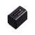 Аккумулятор Sony NP-FV70 Li-ion 1960mAh