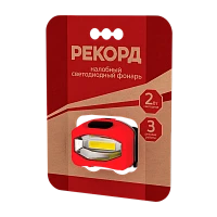 Фонарь налобный Рекорд SH-350 2W от батареек черный красный (1/10/120)