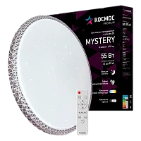 Светильник настенно-потолочный Космос MYSTERY Premium 55W 230V LED накладной пульт ДУ белый (1/5)