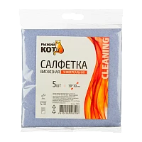 Салфетка Рыжий кот 30х30см 5шт. вискоза (1/50)
