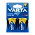 Батарейка Varta LONGLIFE POWER (HIGH ENERGY) LR20 D BL2 Alkaline 1.5V (4920) (2/20/100)