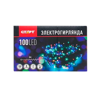 Гирлянда Старт НГ 100LED 4м нить 8 режимов мульти (1/25/100)