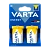 Батарейка Varta ENERGY LR20 D BL2 Alkaline 1.5V (4120) (2/20/100)