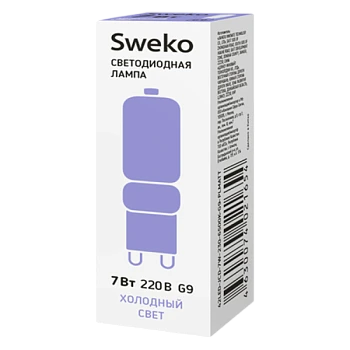 Лампа светодиодная Sweko JCD G9 7W 6500К 230V матовая (1/10/100)