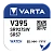 Батарейка Varta 395 (SR927SW) BL1 Silver Oxide 1.55V (1/10/100)