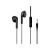Наушники вставные Borofone BM40 с микр. черный (1/76/304)