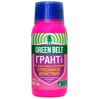 Средство GREEN BELT пестицид Грант от сорняков 100мл (1/10/40)