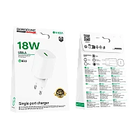 Сетевое З/У Borofone BA102A 1USB 18W QC3.0 белый (1/20/120)