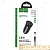 Автомобильное З/У HOCO Z39 2USB 2.4A QC3.0 с кабелем microUSB черный (1/14/140)