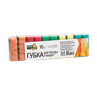 Губка для посуды Рыжий кот "Стандарт" 75х45х25мм 10шт. ассорти (1/36)