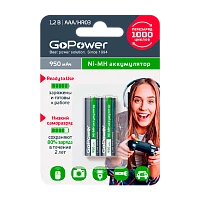 Аккумулятор предзаряженный RTU GoPower HR03 AAA BL2 NI-MH 950mAh (2/20/320)