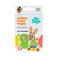 Пластырь бактерицидный Dr.Safe Ну, погоди 7.2см x 1.9см на нетканой основе 20шт.