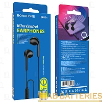 Наушники вставные Borofone BM68 с микр. черный (1/76/304)