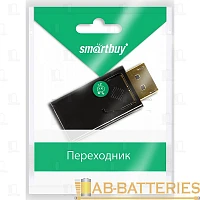 Переходник Smartbuy A131 DisplayPort (m)-HDMI (m) пластик черный (1/500)