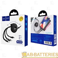 Кабель HOCO U50 USB (m)-2хType-C/Lightning/microUSB (m) 1м 2.0A TPE черный (1/30/180)