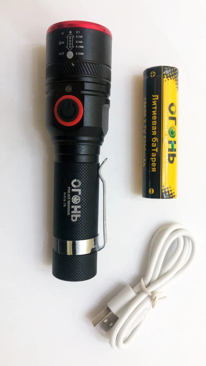 Фонарь универсальный Без бренда H-610-T6 COB от аккумулятора USB ZOOM