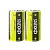 Батарейка Фаzа R20 D Shrink 2 Heavy Duty 1.5V (2/12/288)
