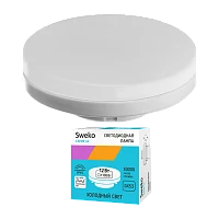 Лампа светодиодная Sweko GX53 12W 4000К 230V таблетка (1/10/100)