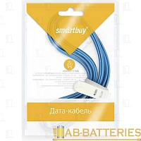 Кабель Smartbuy iK-12m USB (m)-microUSB (m) 1.2м 2.1A силикон голубой
