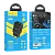 Сетевое З/У HOCO N26 1USB 18W QC3.0 черный (1/13/130)