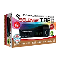 Приставка для цифрового ТВ Selenga T82D DVB-T/T2/C черный (1/20)