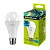 Лампа светодиодная Ergolux A65 E27 20W 4500К 180-240V груша ЛОН (1/10/100)
