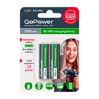 Аккумулятор бытовой GoPower HR6 AA BL2 NI-MH 1300mAh (2/20/240)